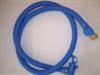 Inlet hose, Bauknecht  (With aquastop)