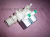 Inlet valve, Ariston